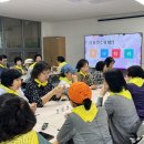 산림노인복지센터 이미지