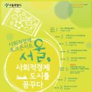 이피쿱 이미지
