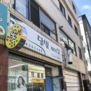 쑤쑤네일 이미지