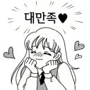 더벤티아산탕정호반써밋점 이미지