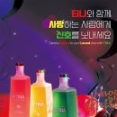 아토컴퍼니 이미지