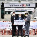 (주)정호비앤씨건설 이미지