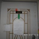 중동로22번길 이미지