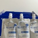 새무지개약국 이미지