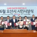 (주)화홍운수 이미지