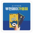 라젯트성인전문음악학원 이미지
