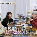가보자 이미지