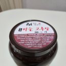 충남떡방앗간 이미지