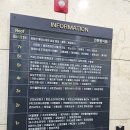 [서울/성남] 신흥역 맛집 분위기 좋은 양식집 아르모 솔직후기