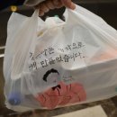 한가득족발