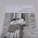 천우양식