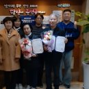 명장인력 - 이천시 서희로 40 | 명장인력