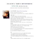 보다나은 이미지