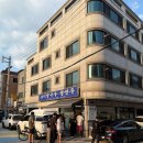 【삼전역 &#39;토마루해물칼국수&#39;】 - &#39;성시경의 먹을텐데...줄 세워버리는 만두전골 맛집🥟 (feat.웨이팅 후기)