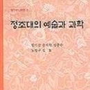 G0741 이미지