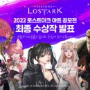 아크아트 이미지