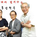 대세통상 이미지