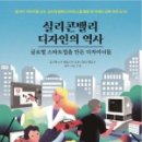 따뜻한디자인 이미지
