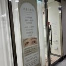몽드뷰티 이미지
