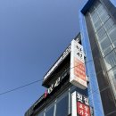 제주월정리웨이브서핑 | [제주도서핑 키치웨이브] 제주 애월 초보 서핑 체험 강습 후기