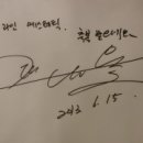 예지원에스테틱