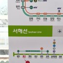 부천종합운동장역(7호선) 이미지