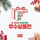 홈쇼핑 이미지