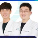 공덕마디탄탄의원 이미지