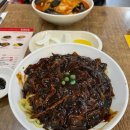 짬뽕명가 연제반점 이미지