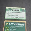 아토의 작업실 이미지