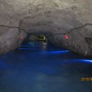 자수정동굴나라 이미지