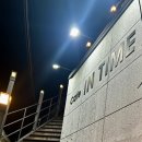 카페 인(cafe in) | 구미 비산동 브런치카페 카페 인타임(CAFE IN TIME)