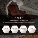 침산한의원 이미지