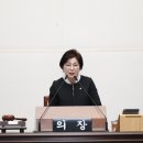 성동구의회 이미지