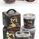 서부경건강이야기