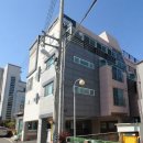 태림공인중개사사무소 이미지