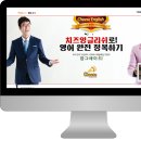 창림초등학교 이미지