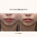 닥터셈매직뷰티 이미지