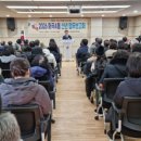 강서구 화곡4동주민센터 다목적실 이미지