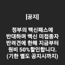 대해유치원 이미지