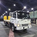 메가카정비 이미지