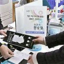 광안4동 이미지