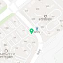 웅천에시앙공인중개사사무소 이미지