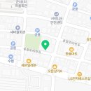 파란만잔충남서천점