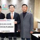 하이트진로(주) 강원공장 이미지