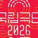 엠에이치테크 이미지