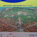 올가민박 이미지