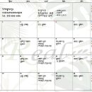리얼로푸드앤바디랩 이미지