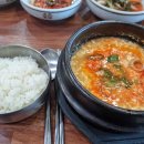 (주)바른신경운동 이미지