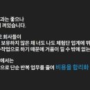 애드월드 이미지